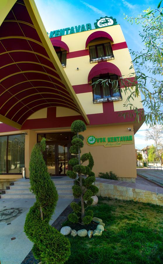 Boutique Hotel Vsk Kentavar Drjanowo Exterior foto